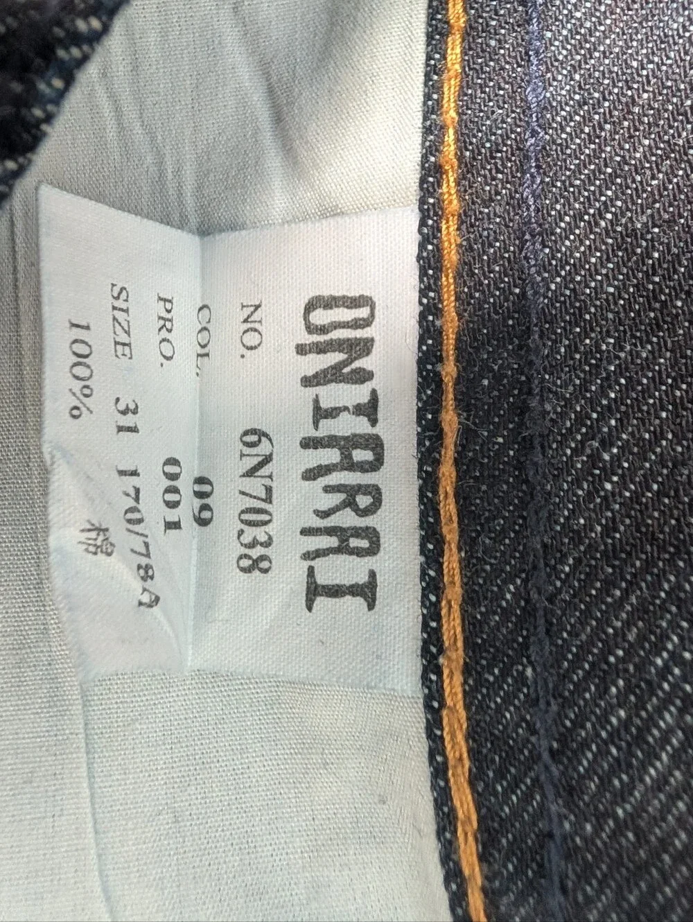 Very Rare..Dark Indigo Flare Jeans with Multicolor Japanese Floral Embroidery